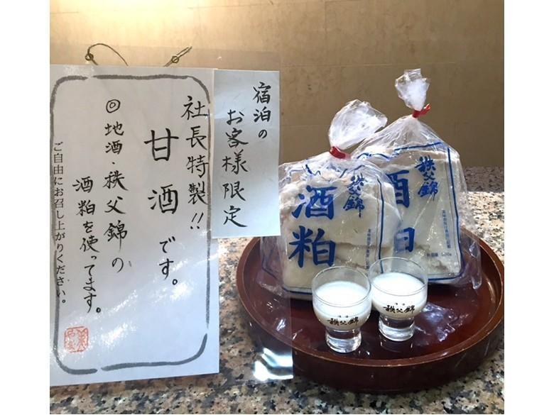 Hotel Miyama Тітібу Екстер'єр фото